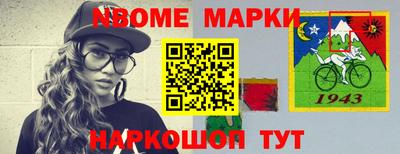 кокаин премиум Краснокаменск