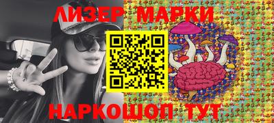 дистиллят марихуана Краснодар