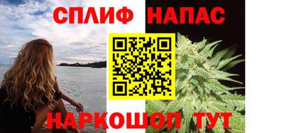 прущий лед Краснознаменск