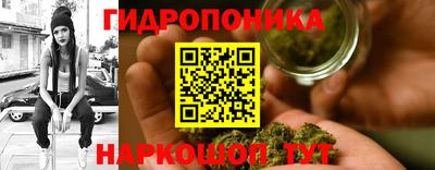 кокаин премиум Краснокаменск
