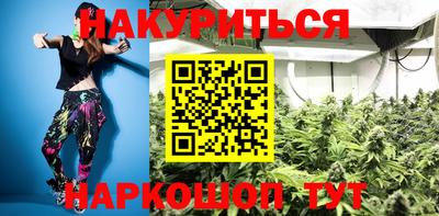 кокаин премиум Краснокаменск