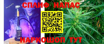 прущий лед Краснознаменск
