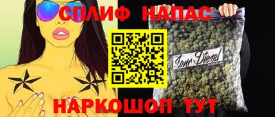 прущий лед Краснознаменск