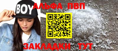 дистиллят марихуана Краснодар