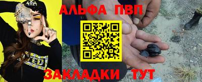 дистиллят марихуана Краснодар