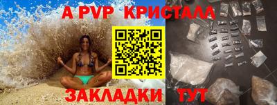дистиллят марихуана Краснодар