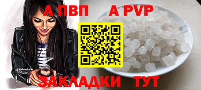 дистиллят марихуана Краснодар