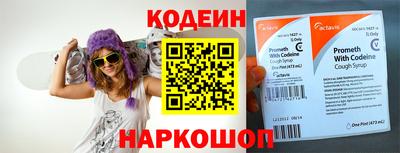 дистиллят марихуана Краснодар