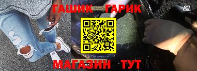 прущий лед Краснознаменск