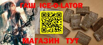 дистиллят марихуана Краснодар