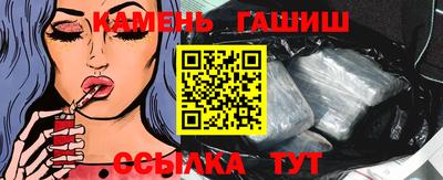 прущий лед Краснознаменск
