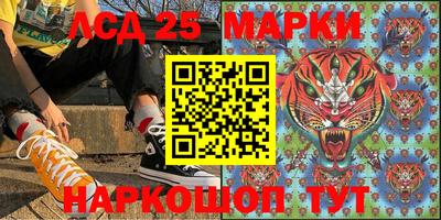 кокаин премиум Краснокаменск