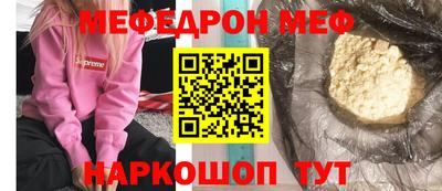 дистиллят марихуана Краснодар